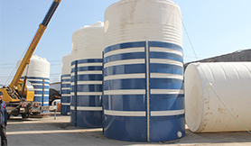 你不知道的益樂(lè)塑業(yè)塑料水箱的五大特征！